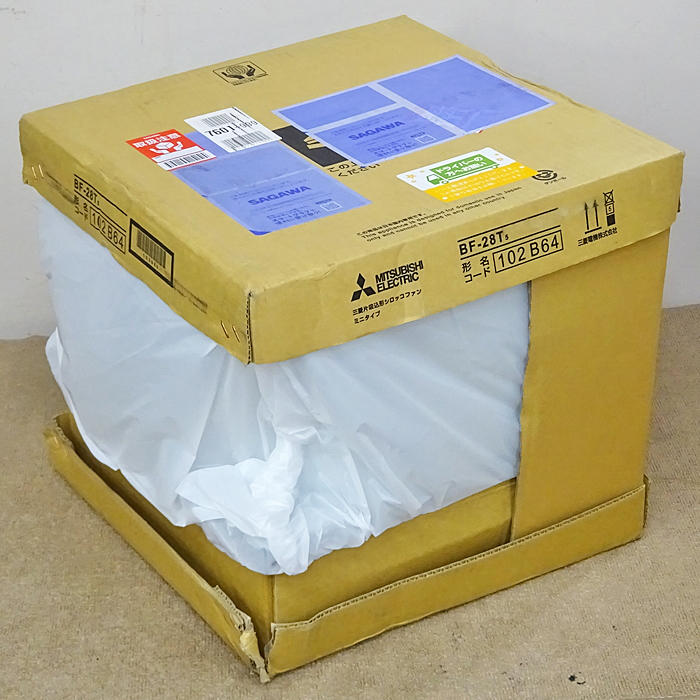 MITSUBISHI【BF-28T5】三菱 産業用送風機 片吸込形シロッコ