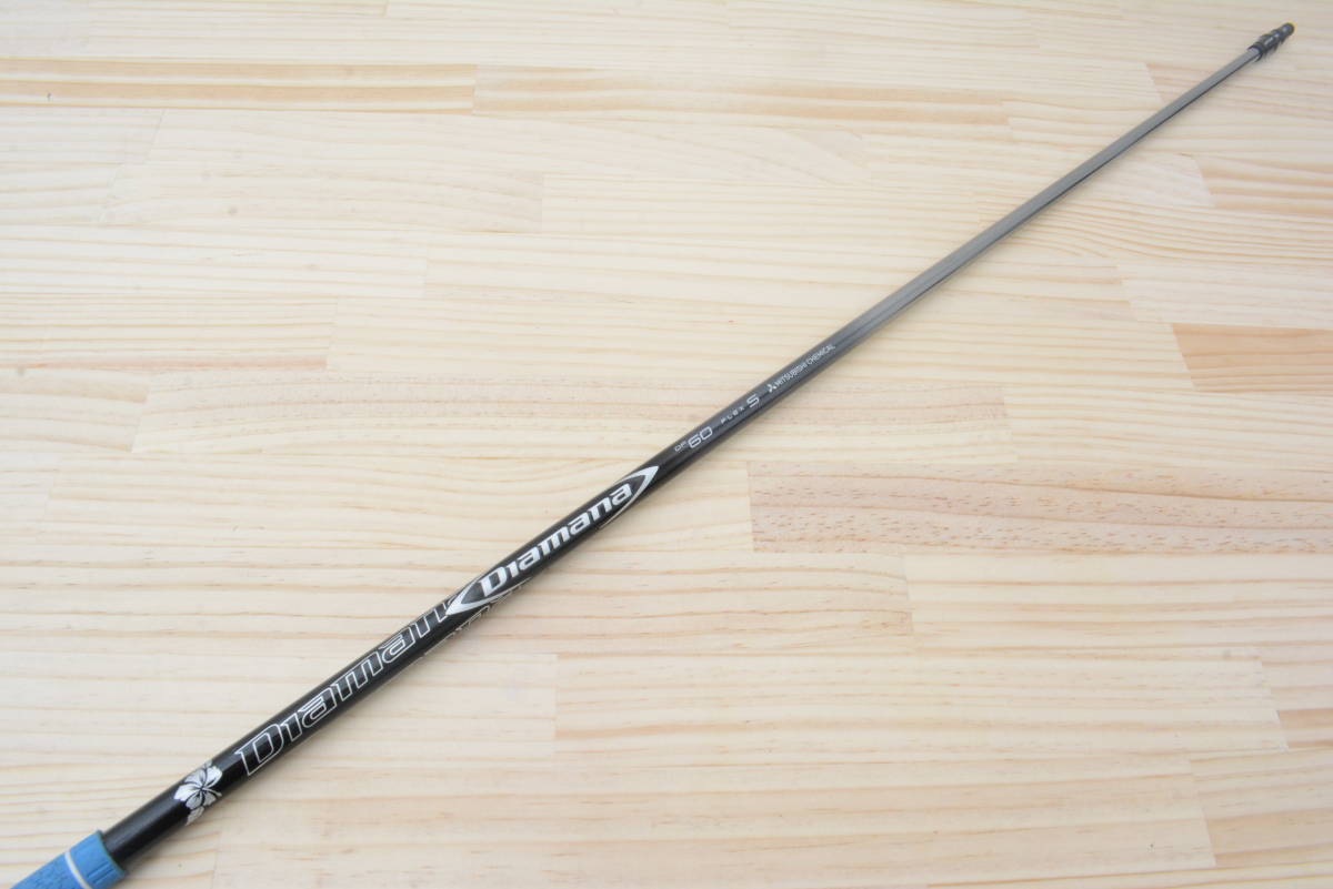 ☆売切り☆【テーラーメイドスリーブ付】Diamana DF 60 フレックスS FW