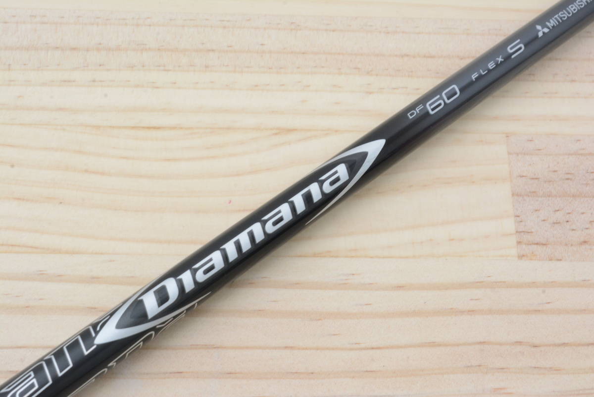 DIAMANA DF60 フレックスS テーラーメイドスリーブ付 ☆売切り☆【テーラーメイドスリーブ付】Diamana DF 60 フレックスS FW
