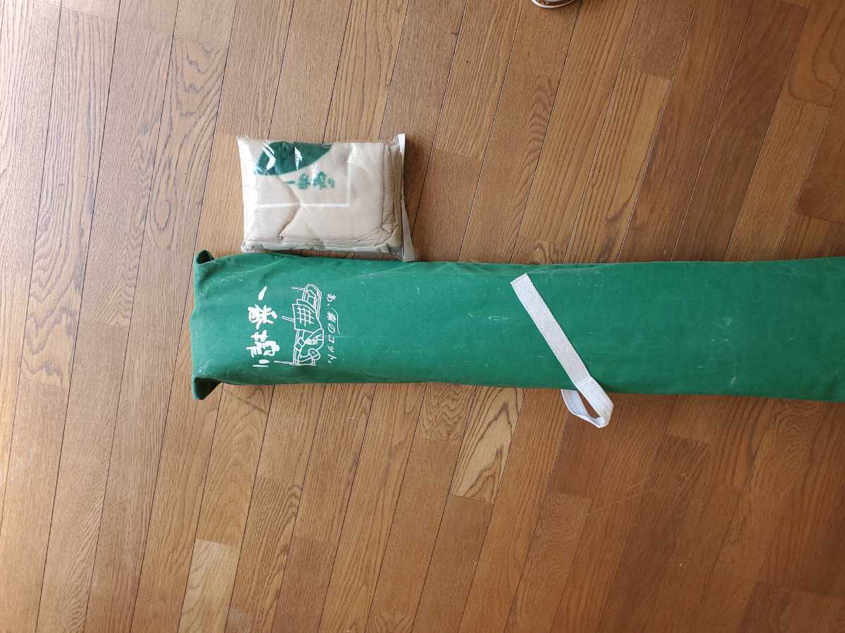 【非売品・極希少】Byer of Maine 森のコット KIRIN 一番搾り 森のコット 一番搾り 公式通販 of Maine コット KIRIN Byer 非売品