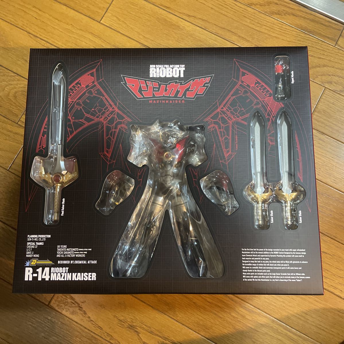 安い，得価 1円 RIOBOT マジンカイザー 塗装済み完成品 アクションフィギュア(ロボットヒーロー)｜売買されたオークション情報、yahooの商品情報をアーカイブ公開 - オークファン その他