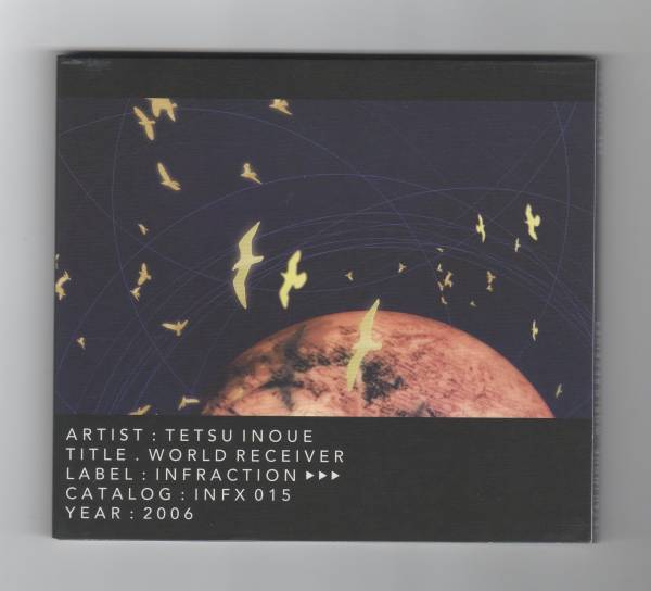 TETSU INOUE/WORLD RECEIVER 中古CD テツイノウエ AMBIENT 