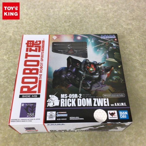送料無料，得価 1円 ROBOT魂 機動戦士ガンダム0083 STARDUST MEMORY リック ドムII ver. A.N.I.M.E.(その他)｜売買されたオークション情報、yahooの商品情報をアーカイブ公開 - オークファン その他
