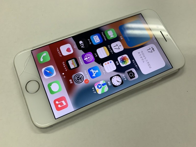  BV599 SIMフリー iPhone7 シルバー 32GB ジャンク ロックOFF(iPhone)｜売買されたオークション情報、yahooの商品情報をアーカイブ公開 - オークファン iPhone