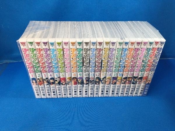 サタノファニ 1~22巻セット 【公式通販】