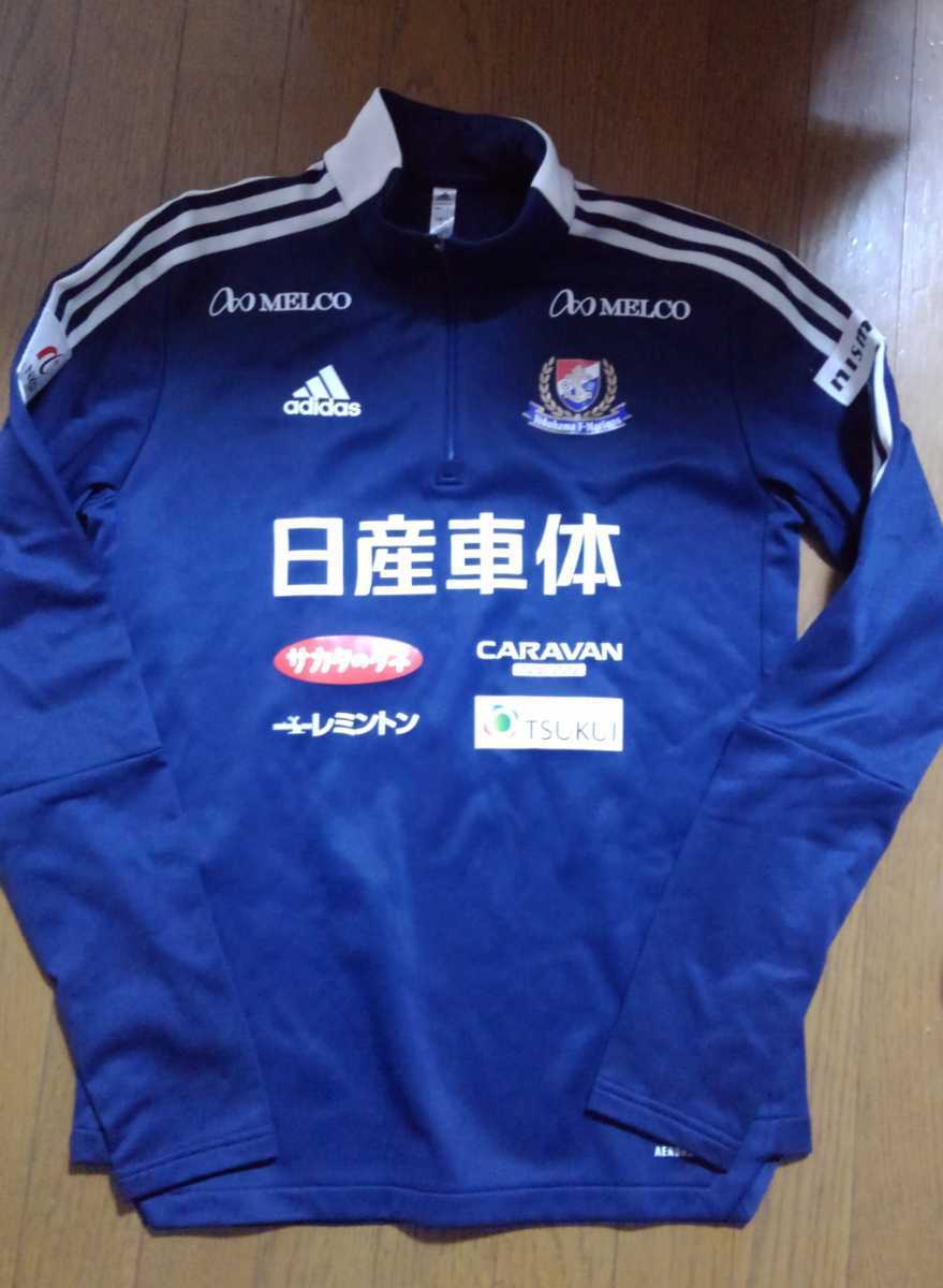 横浜Fマリノス ジャージ フルスポンサー フルジップ 横浜Fマリノス トレーニングジャージ フルスポンサー 【公式通販】