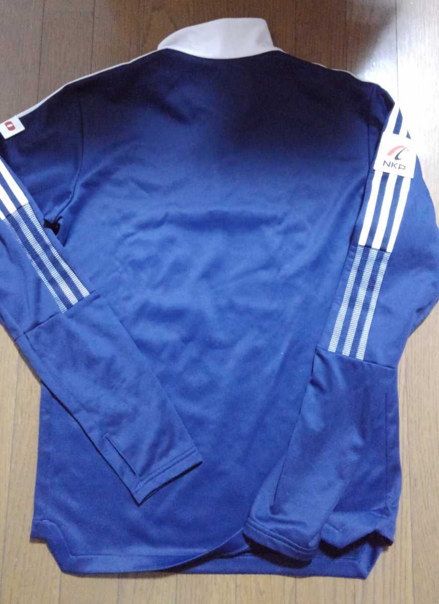横浜Fマリノス ジャージ フルスポンサー フルジップ 横浜Fマリノス トレーニングジャージ フルスポンサー 【公式通販】