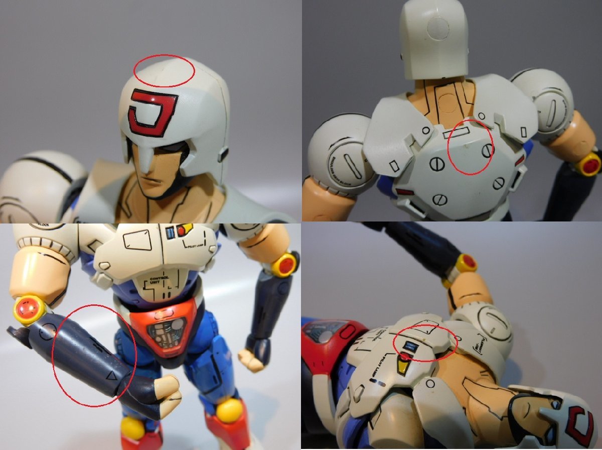 柔王丸 プラレス3四郎 EX合金 ロボ師WORKS モデリングカラーver EX合金ロボ