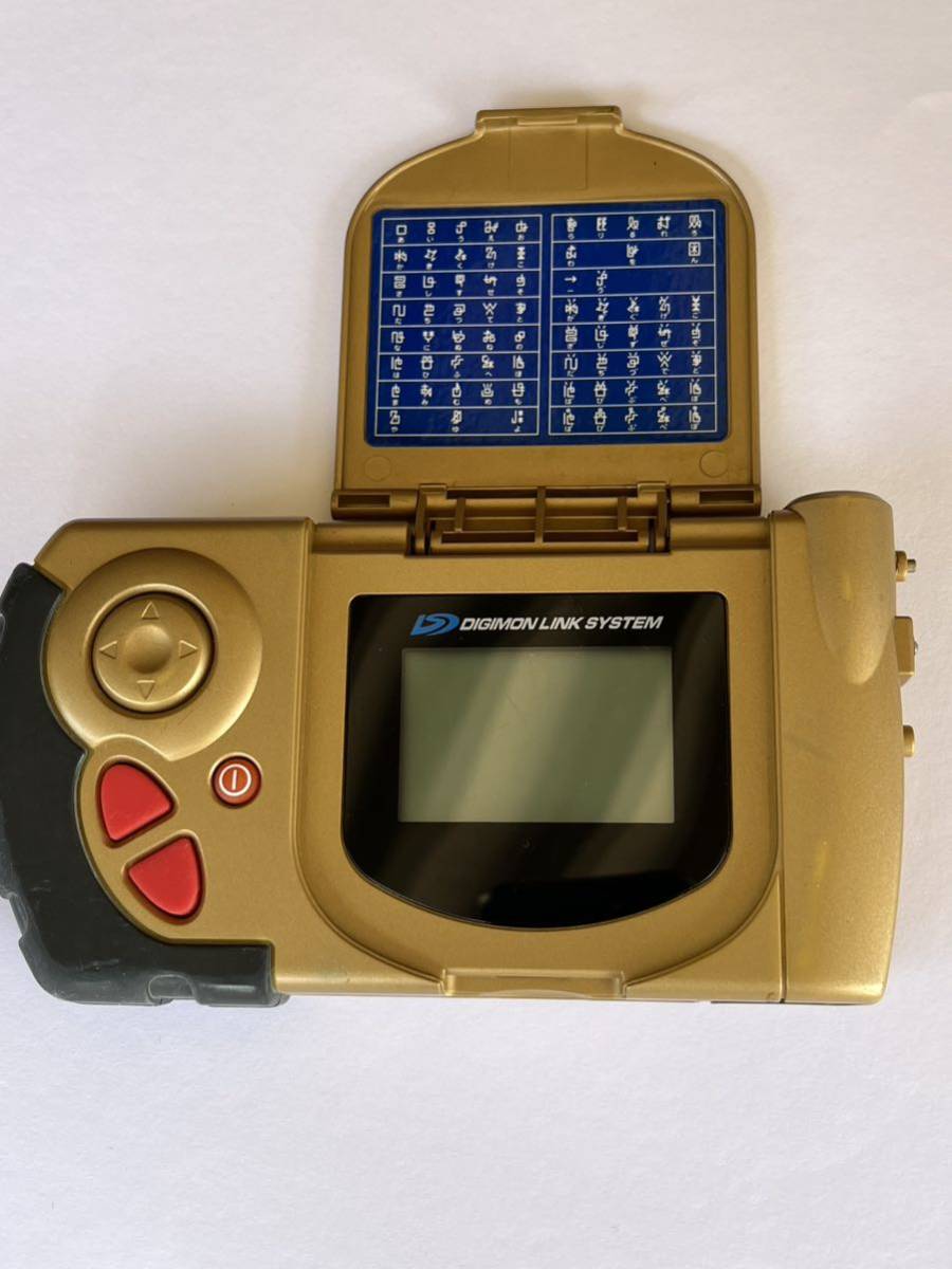 ジャンク＊ デジモンアドベンチャー02 ディーターミナル デジモン