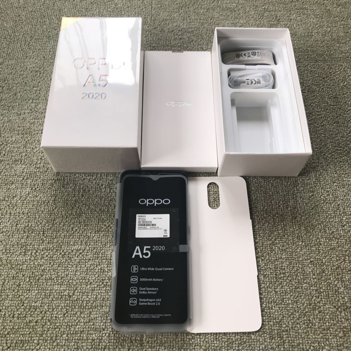 極美品□OPPO A5 2020 Blue simフリー版□送料無料 A5 OPPO