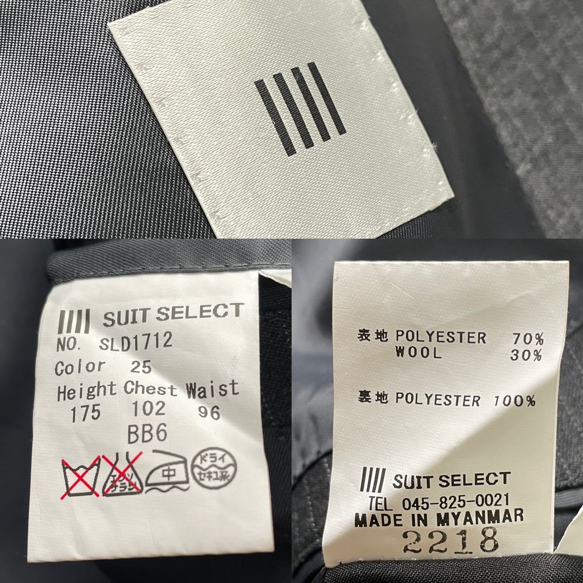未使用SUIT SELECT スーツセレクト【紳士の佇まい】BB6 Lサイズ相当 スーツセットアップ グレー ストライプ 総裏 3B 段返り ウール SELECT SUIT スーツセレクト SELECTION｜6WAYスーツ｜スーツセレクト｜ショップ SELECT◇スーツ&frasl;Y6&frasl;ウール&frasl;GRY&frasl;ストライプ&frasl;BLK1707 WEB限定&frasl;OUTLET発送在庫ありRBC年間ノーカラー1釦
