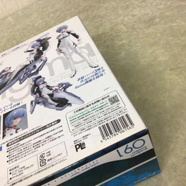 figma 綾波レイ ヱヴァンゲリヲン新劇場版:破 091 プラグ ヱヴァンゲリヲン新劇場版：破 真希波・マリ 未開封 マックスファクトリーヱヴァンゲリヲン新劇場版:破 1円〜 - Yahoo!オークション 未開封figma プラグスーツver 未使用品 「figma+091」の落札相場・落札価格