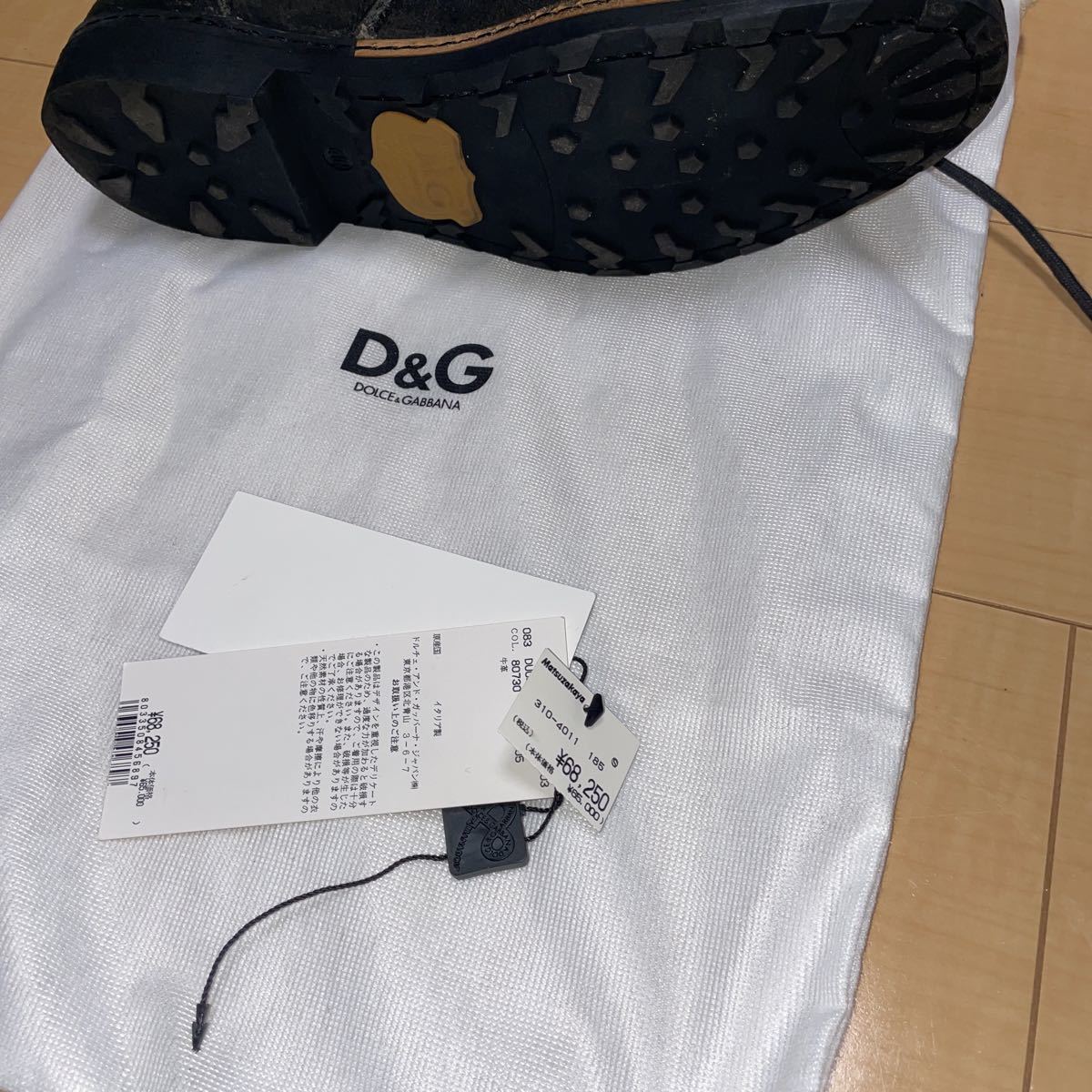 D＆G DOLCE＆GABBANA 【公式通販】