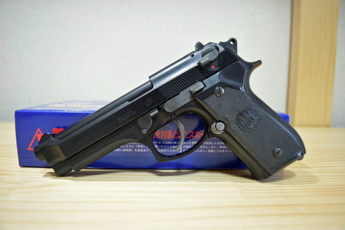 ウエスタンアームズ ベレッタ M92FS スーパーバージョンR ガスガン
