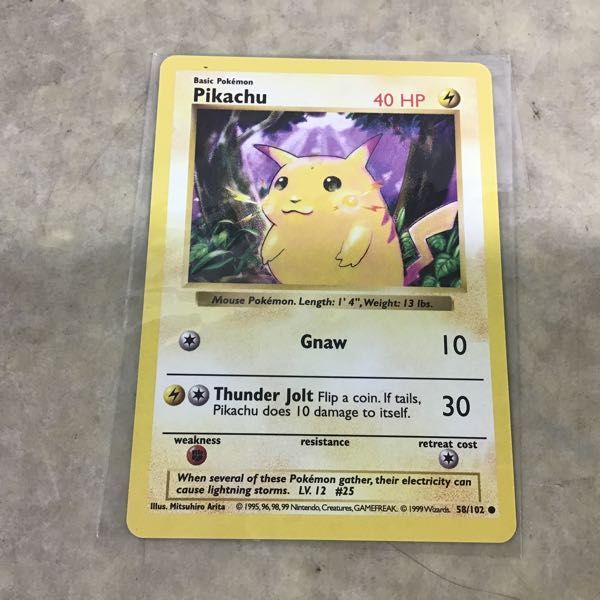 1円～ CD ポケモン ベストコレクション みんなで選んだポケモンソング