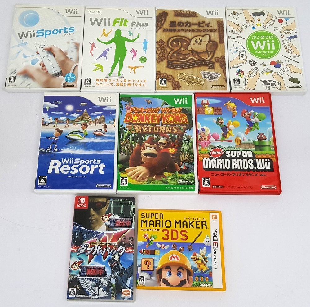 ☆【ジャンク】【中古】3DS Wii WiiU ソフト まとめ売り Nintendo Labo