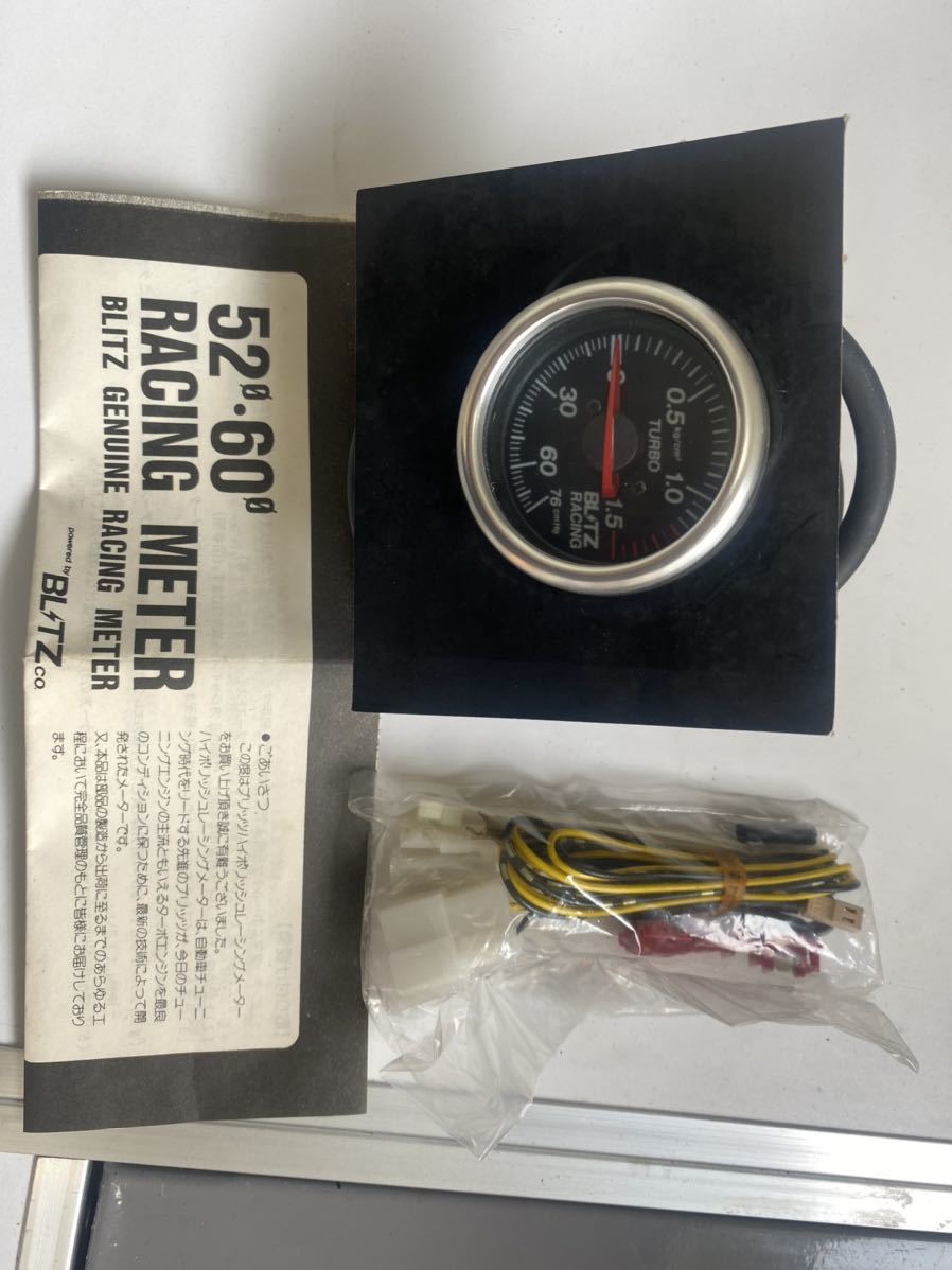新品，新作 ブリッツ ブースト計 BLITZ ブーストメーター 52パイ レーシングメーター(追加メーター)｜売買されたオークション情報、yahooの商品情報をアーカイブ公開 - オークファン 追加メーター