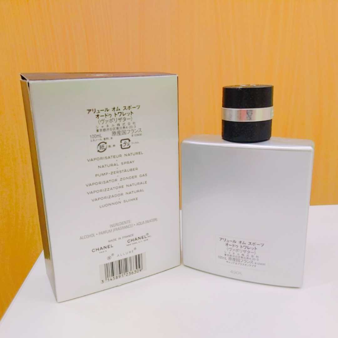 【未開封】CHANEL ALLURE100 ☆CHANELシャネル ALLURE 100ml 開封済み 100ml シャネル アリュール