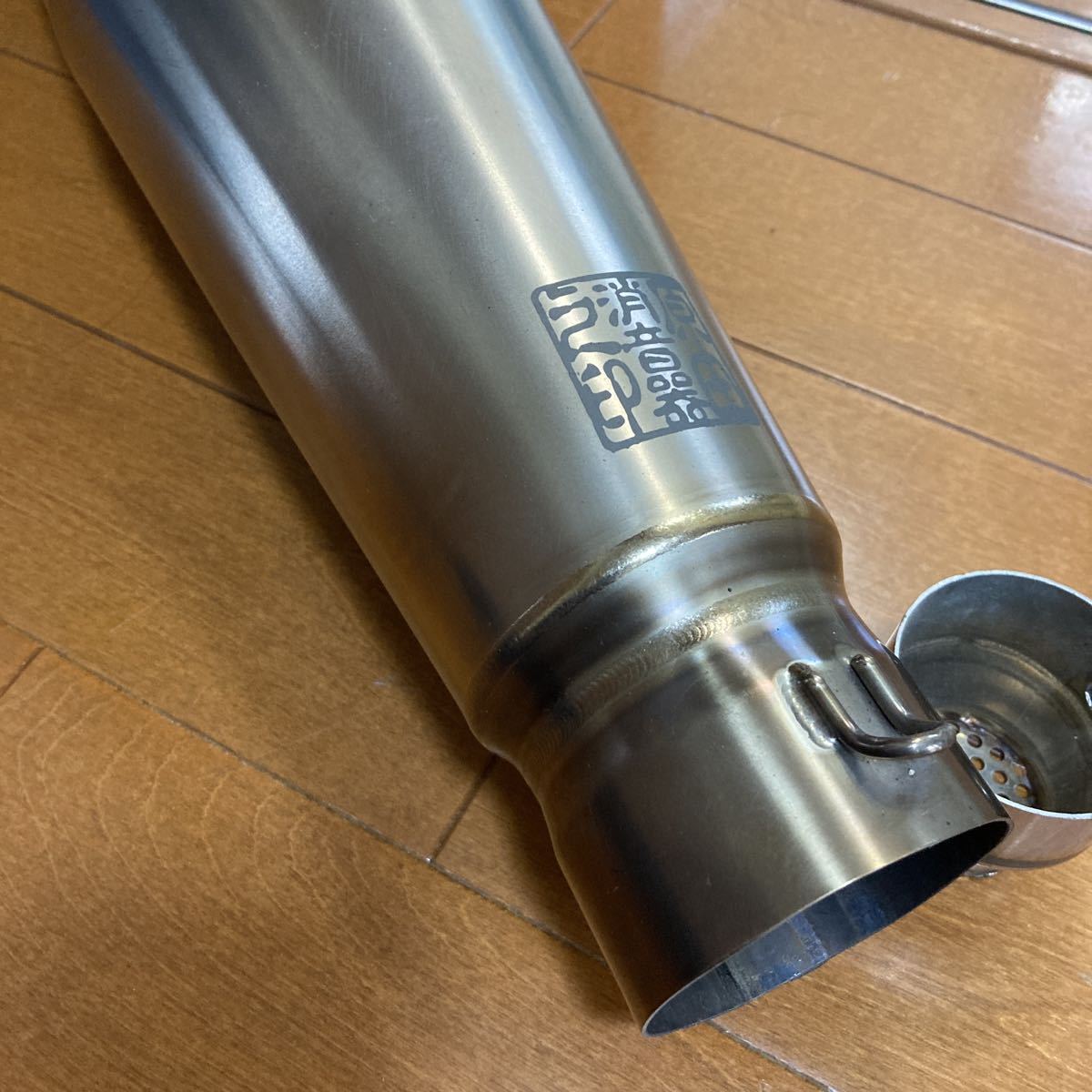原田消音器 スクリーマー サイレンサー 60.5φ｜車・バイク・自転車
