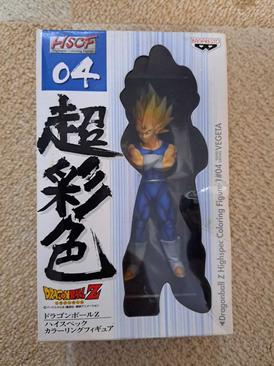 ドラゴンボールZ 超彩色 ハイスペック カラーリング フィギュア 魔人 