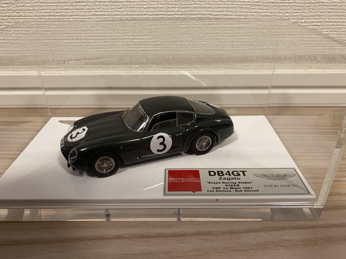 アストンマーチンの値段と価格推移は 4 718件の売買情報を集計したアストンマーチンの価格や価値の推移データを公開