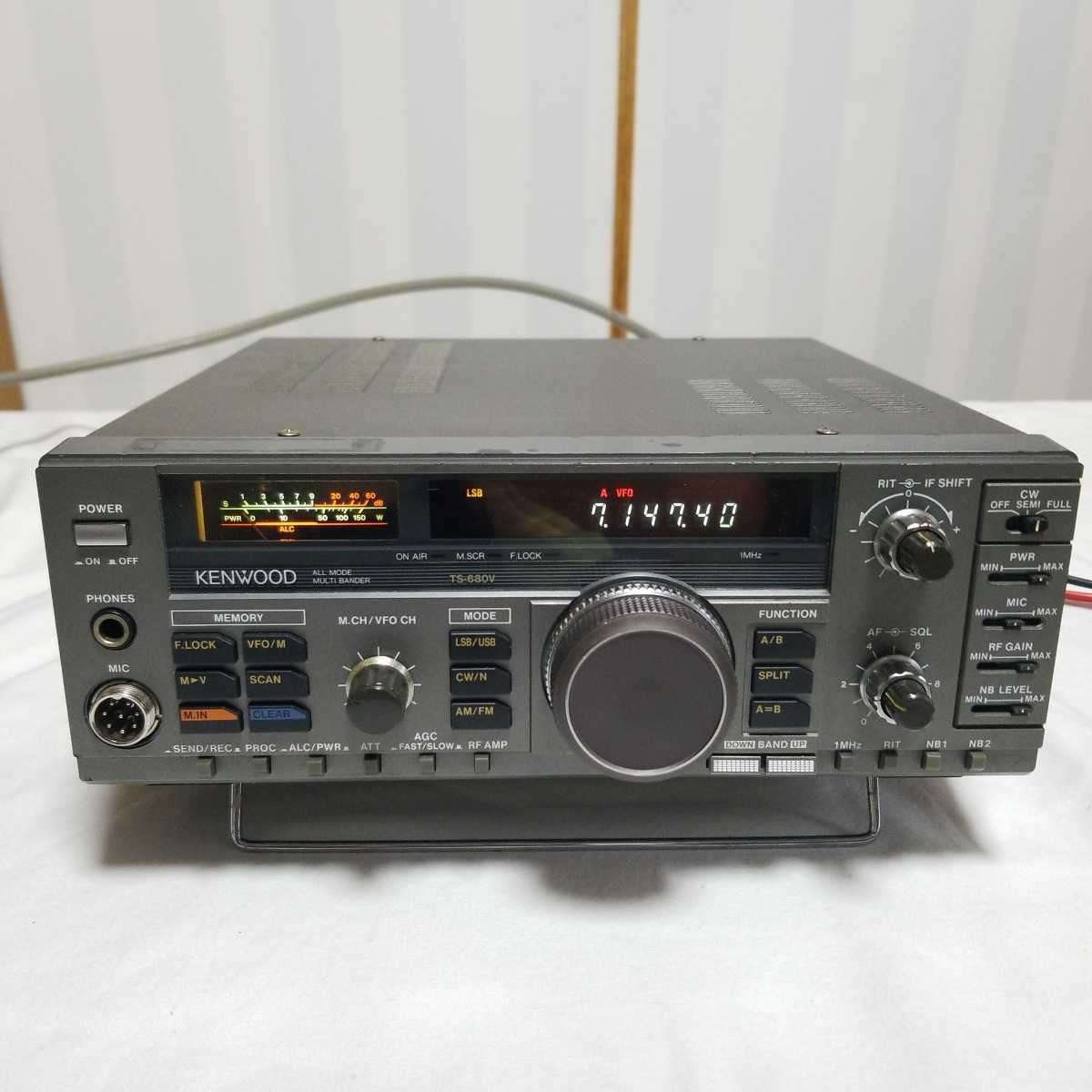 KENWOOD ケンウッド TS-680V 改HF100W HF/50MHz オールモード機 中古品