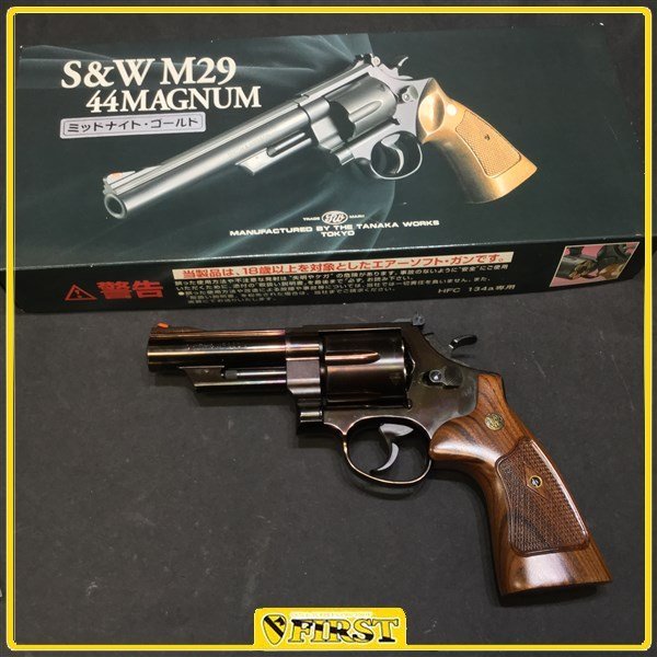 タナカ S&W 男らし M19 ミッドナイトゴールド ver1