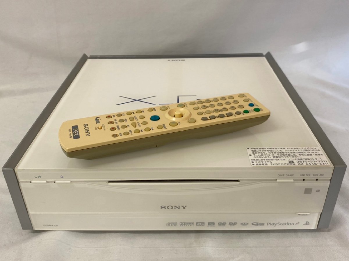 ジャンク品 SONY「PSX」プレステ2搭載HDD・DVDレコーダー ソニー 