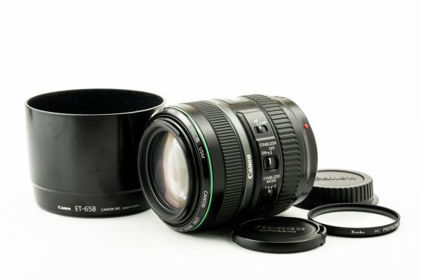 低価，品質保証 完動品 Canon キヤノン EF 70-300mm F4.5-5.6 DO IS USM フルサイズ対応 望遠ズームレンズ(キヤノン)｜売買されたオークション情報、yahooの商品情報をアーカイブ公開 - オークファン キヤノン