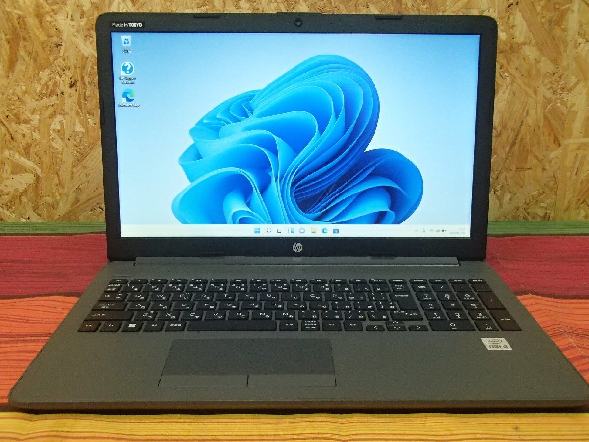 Hewlett-Packard ProBook 650 G4 Core i7 8550U 1.80GHz/8GB/500GB 