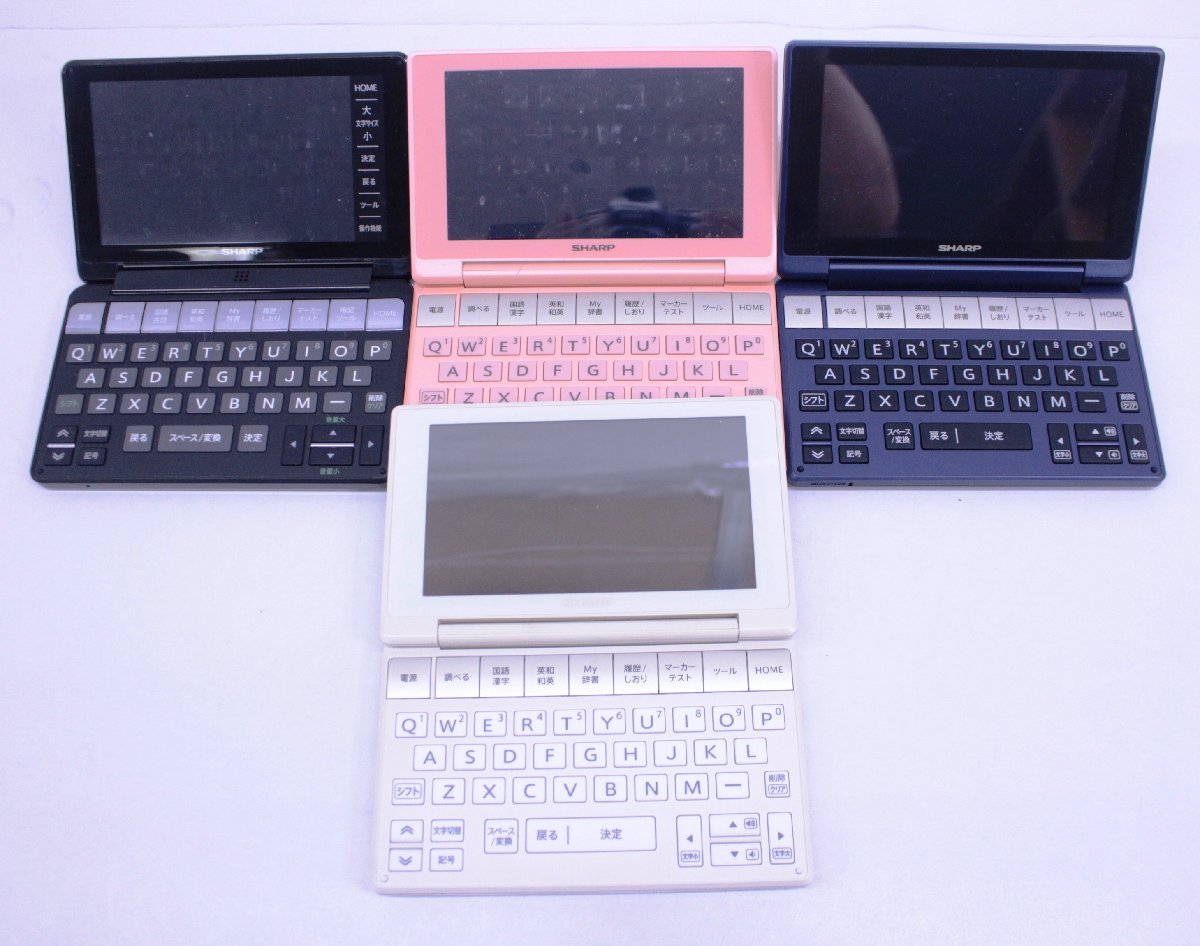 電子辞書 SHARP シャープ Brain CASIO EX-word 17台 まとめ ※ジャンク