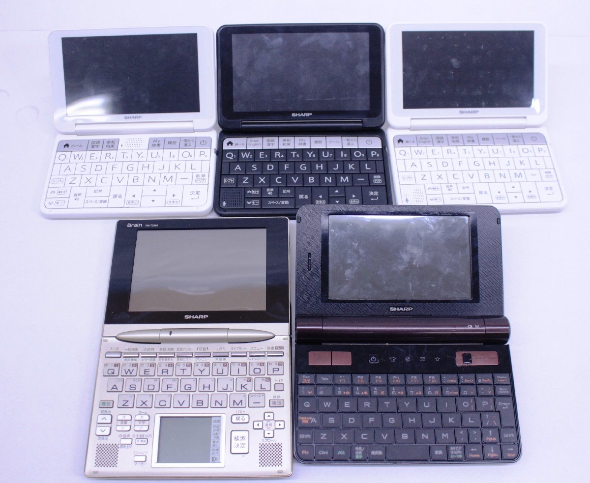 Brain 電子辞書 EX 電子辞書 SHARP シャープ Brain CASIO EX-word 17台 まとめ ※ジャンク