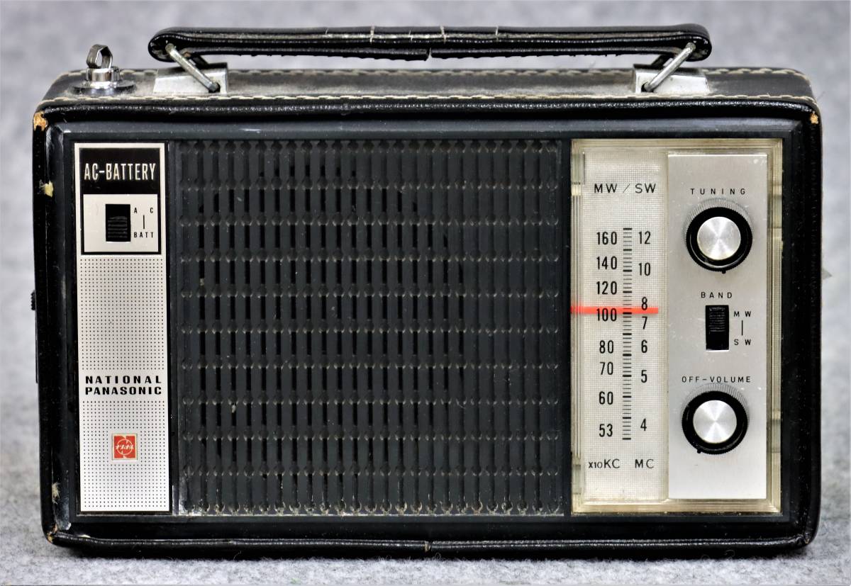 中古難あり品 National/Panasonic R-245 茶・黒2台 ポータブルラジオ 
