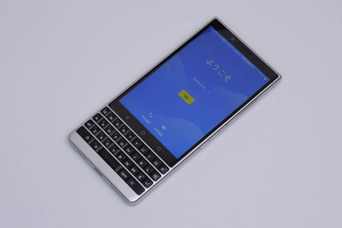 KEY2 シルバー Android BlackBerry Silver 4.5型 BBF100-8 64GB 8.1 