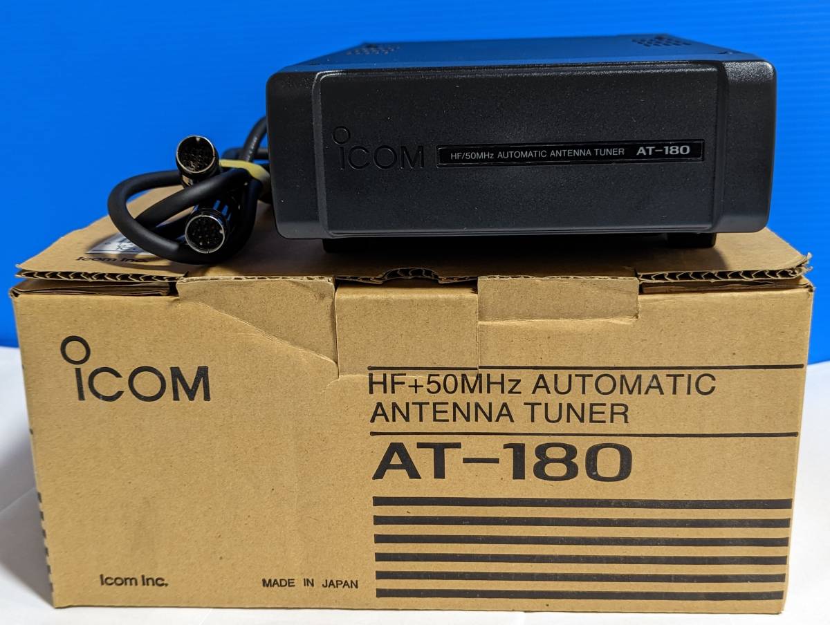 AT-180 ICOM アイコム Automatic Amateur at180 ☆ アイコム ☆ ICOM 