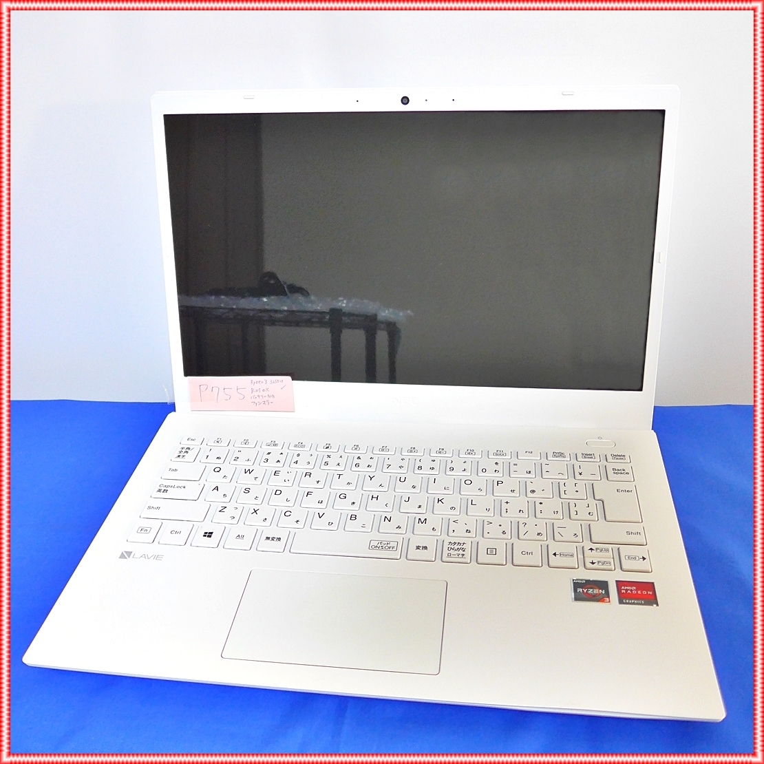LAVIE N14 NEC Ryzen 0 N1435⁄BAW PC-N1435BAW 3250U ノートパソコン