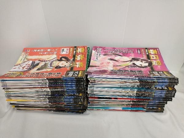 マンガ日本史[改訂版] 101人全巻セット 朝日ジュニアシリーズ 週刊漫画