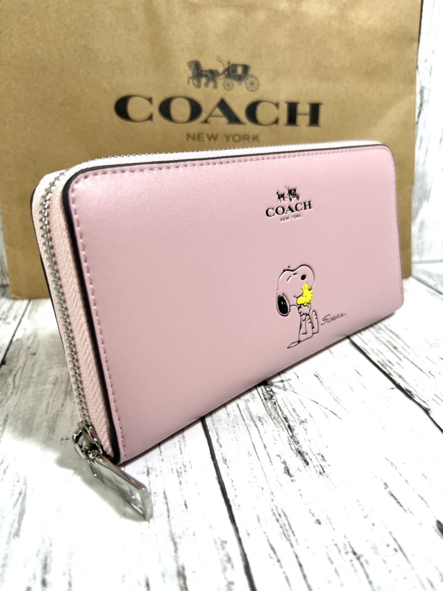 送料無料][新品、未使用]コーチCOACH 長財布 スヌーピーコラボ