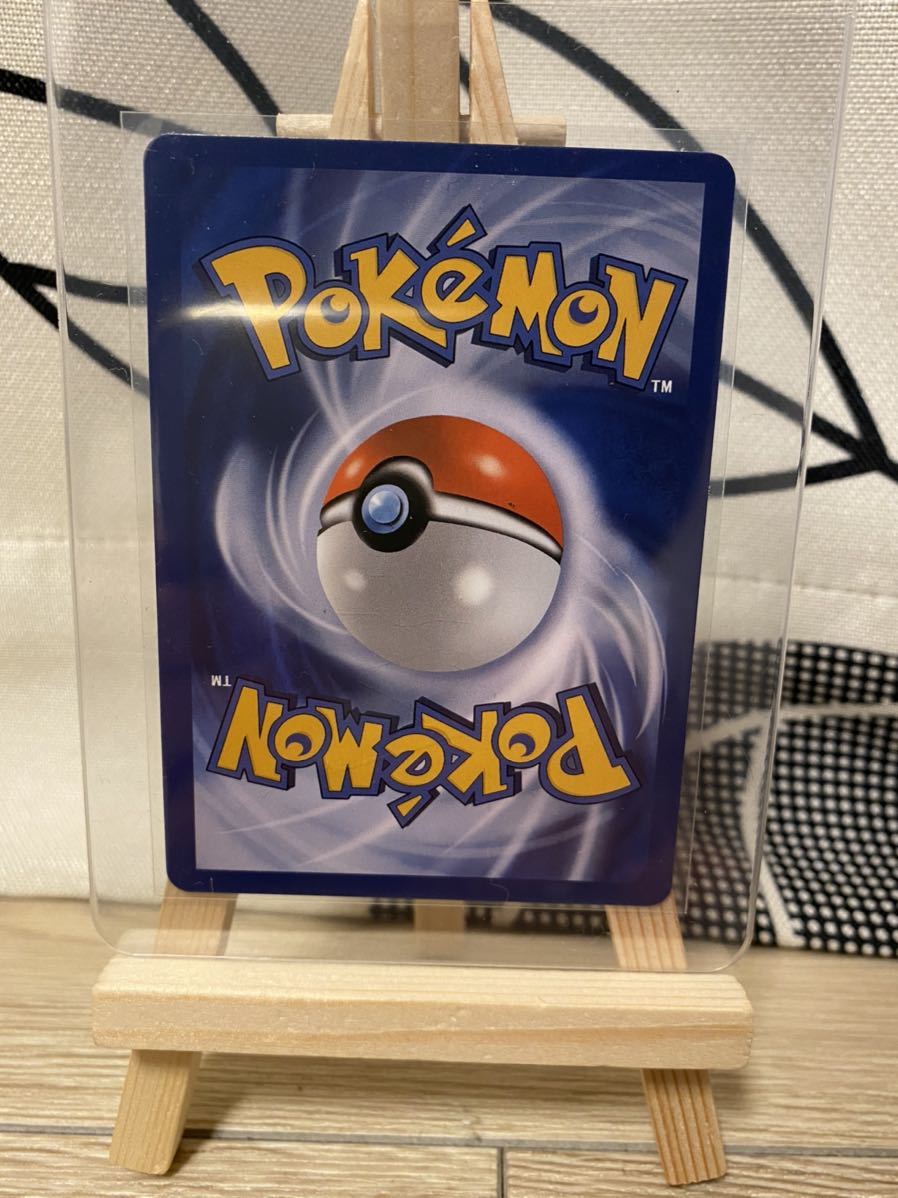 ポケモンカード 海外版 リザードン Charizard Flame 2英語 旧裏 pokmon