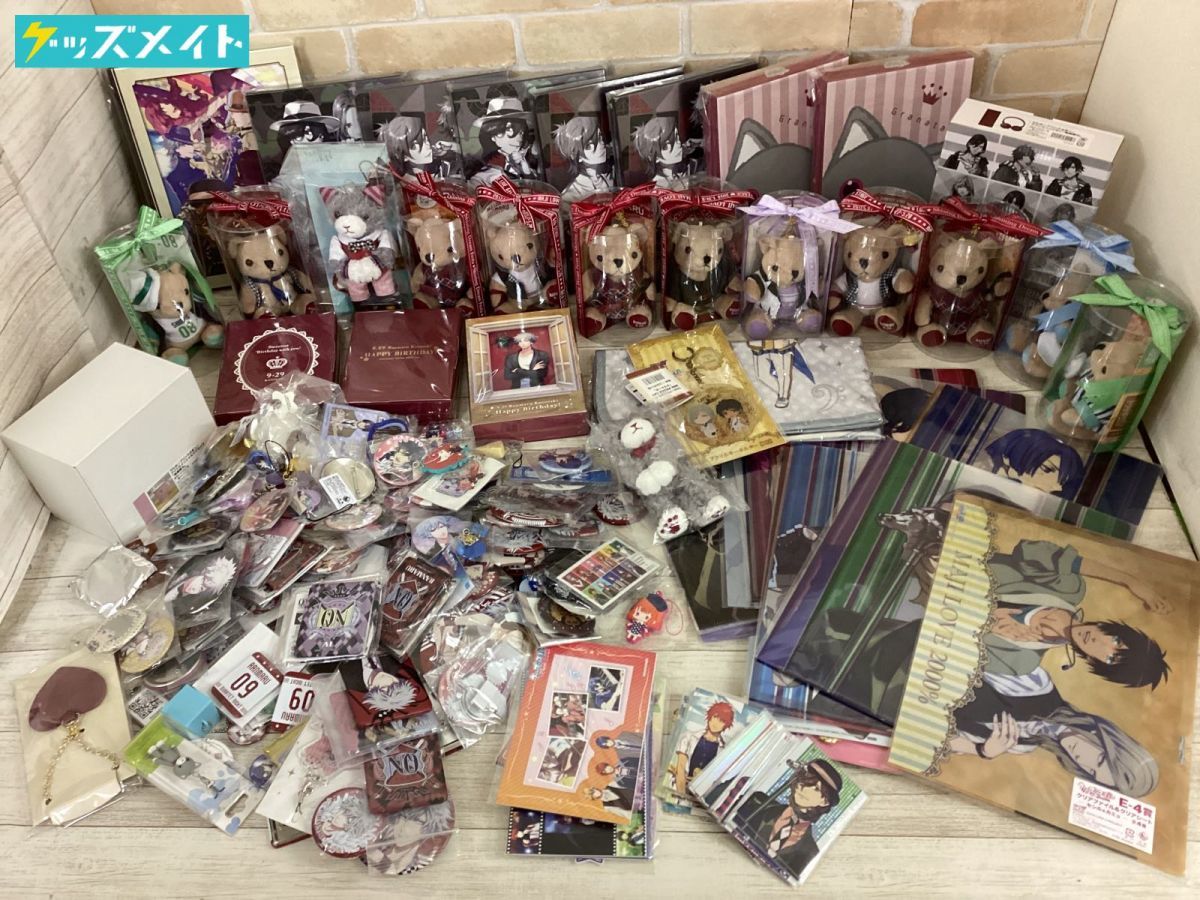 うたプリ うたの☆プリンスさまっ♪ まとめ売り 聖川真斗 紙類グッズ