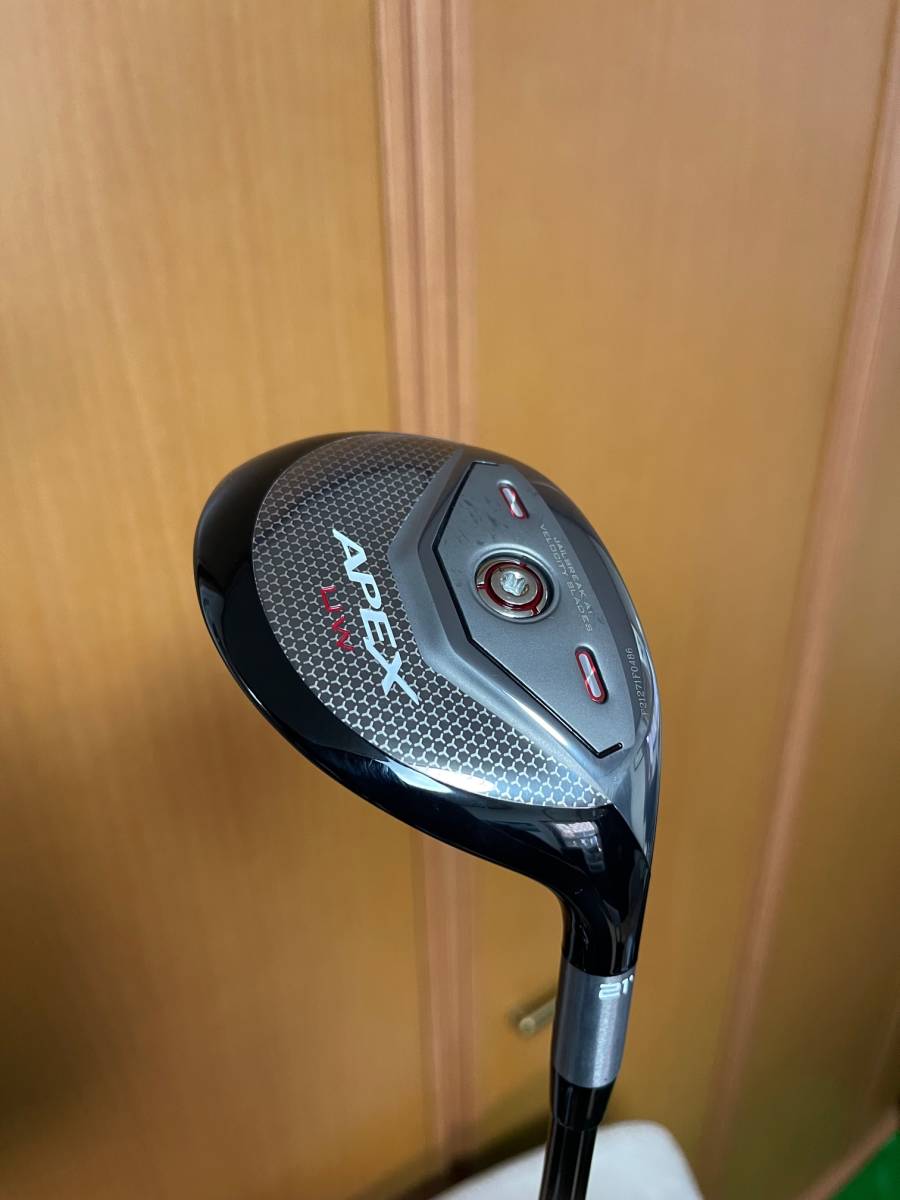 キャロウェイ APEX UW 21 1K オレンジ　80x ユーティリティ キャロウェイ APEX UW 21 1K オレンジ 80x ユーティリティ