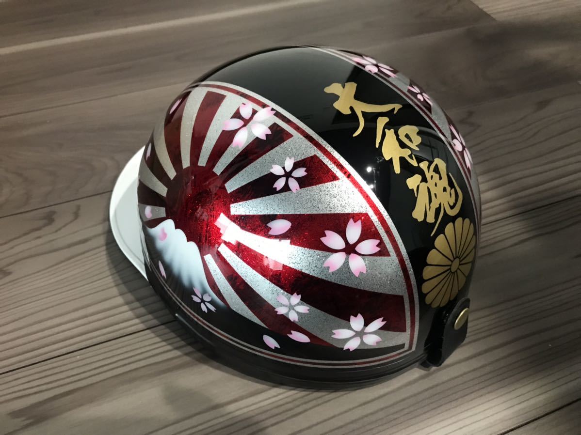 コルク半 日章 たどり着き
