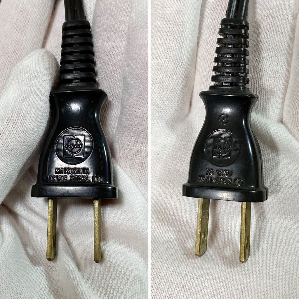動作品 ナショナル TG02 交流目覚時計 ヤング スヤスヤ パタパタ時計