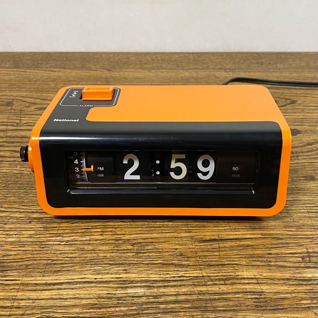松下電工 ナショナル 目覚時計 ヤング スヤスヤ TG02 パタパタ