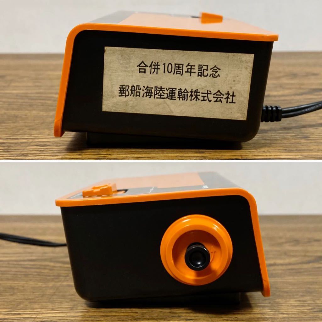 動作品 ナショナル TG02 交流目覚時計 ヤング スヤスヤ パタパタ時計