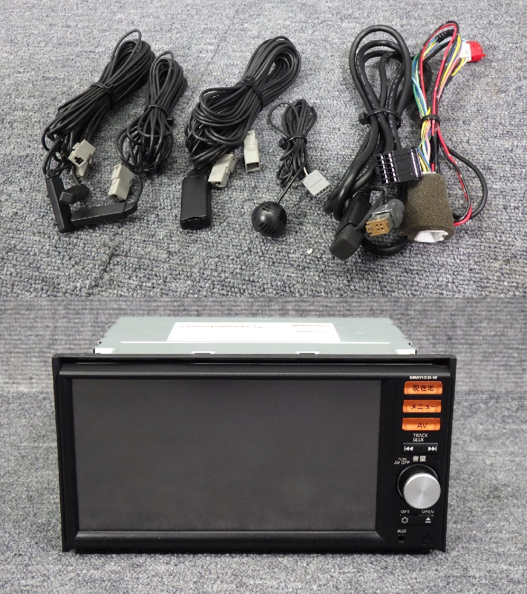 トヨタ純正 地図SDカード MM115D-A/W/WM 2018年版 ECモール
