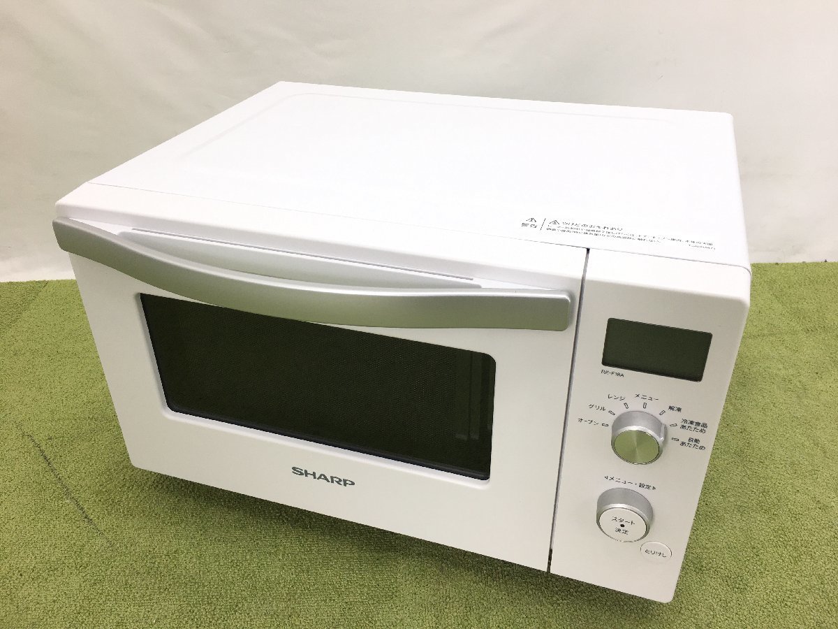 生活家電 美品 SHARP オーブンレンジ 電子レンジ 2018年製 50/60Hz共用