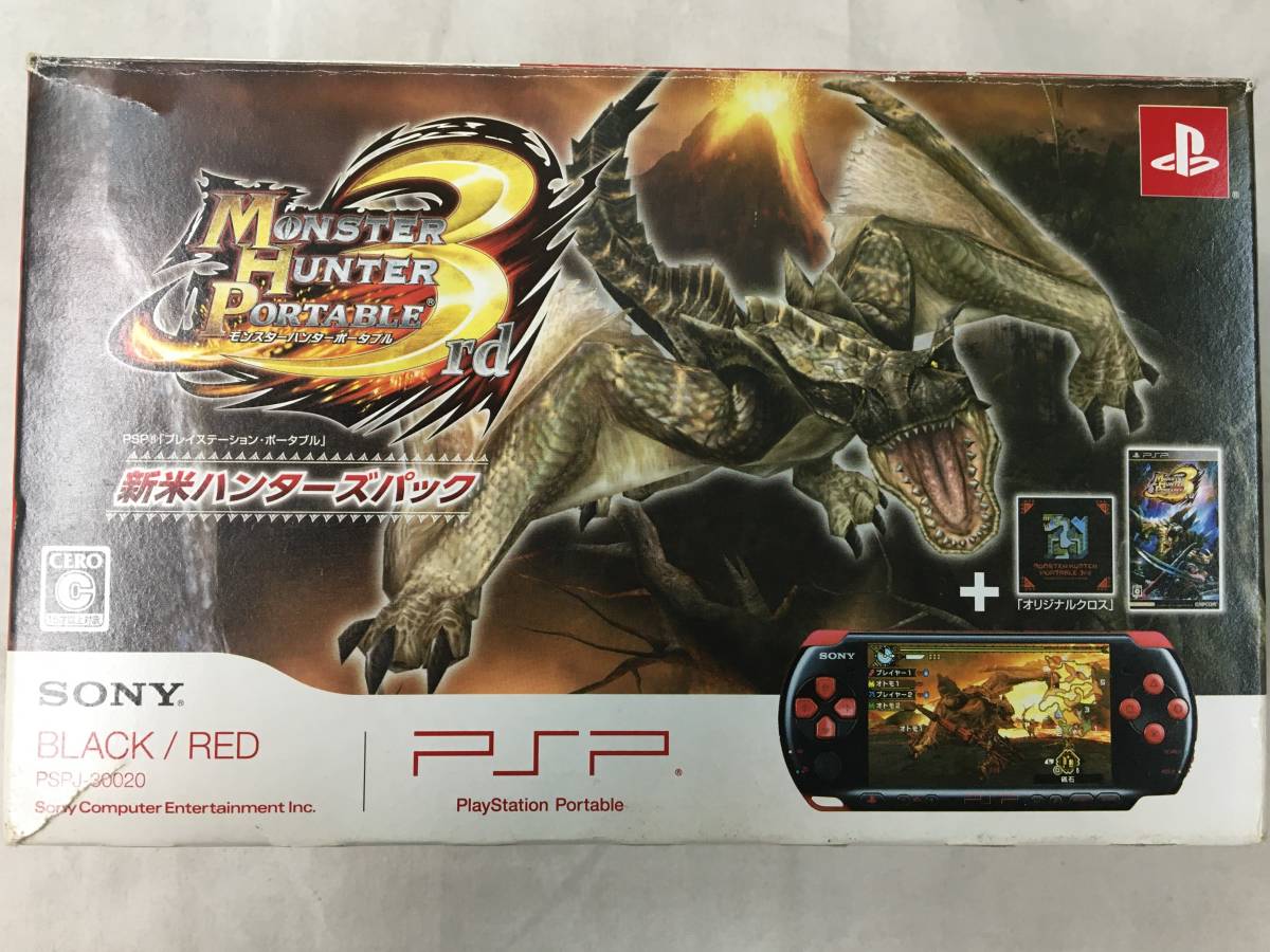 ジャンク】PSP本体 モンスターハンターポータブル3rd 新米ハンターズ