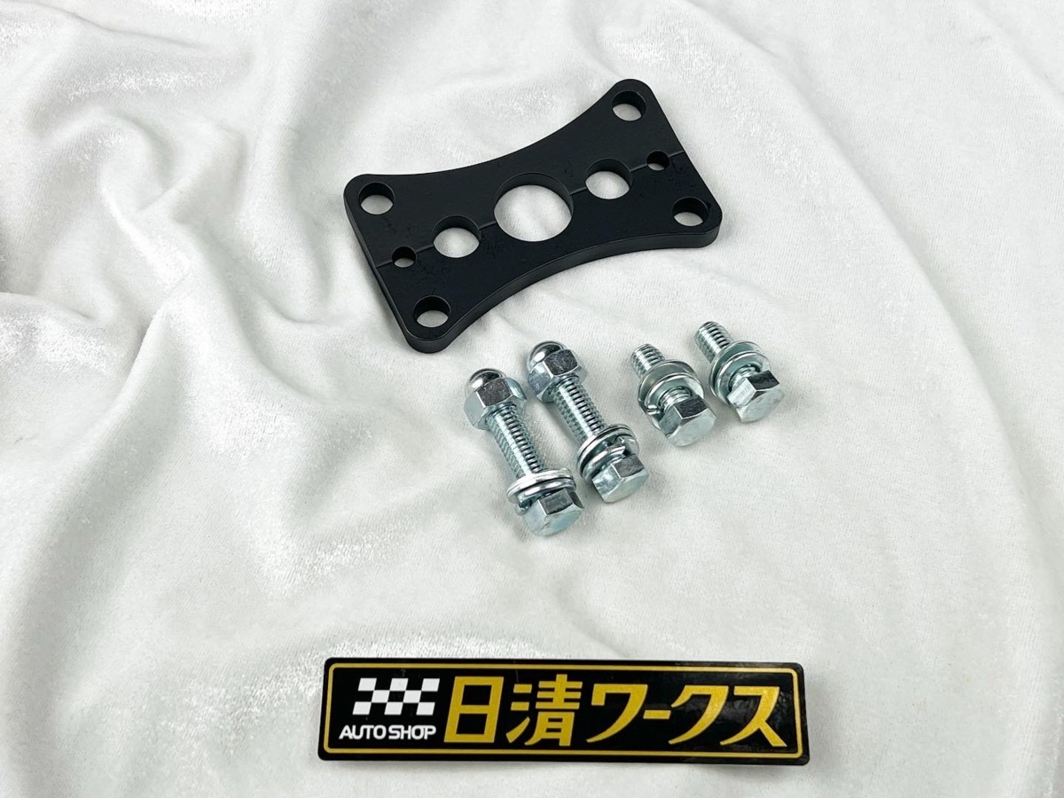 激安大特価，大得価 日清ワークス メーターアップステー カワサキ 絶版車Z1Z2 当時物 ゼッツー(カワサキ用)｜売買されたオークション情報、yahooの商品情報をアーカイブ公開 - オークファン カワサキ用