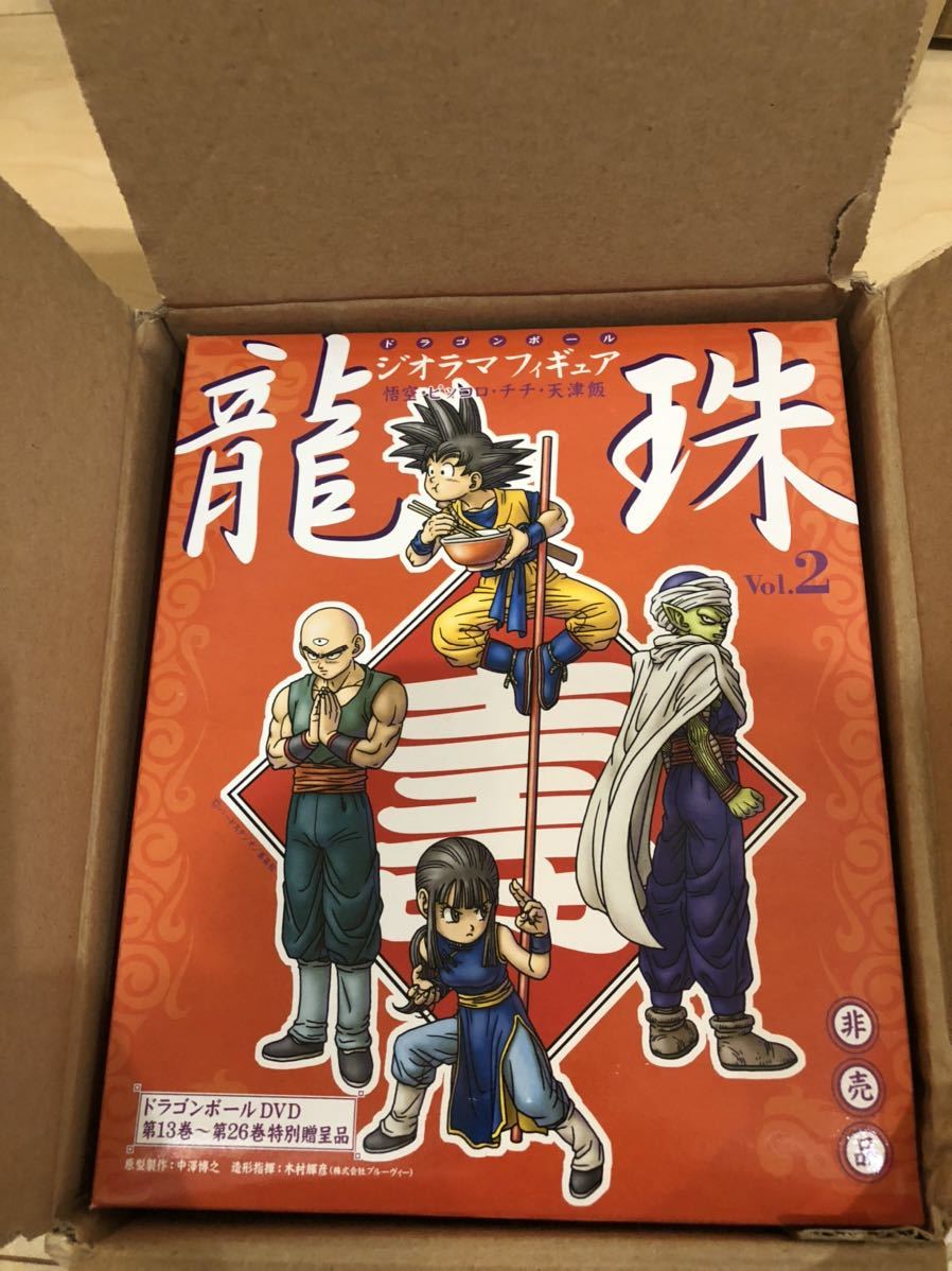 ドラゴンボールDVD 購入特典 カリン塔 ディスプレイ台 ドラゴンボールZ